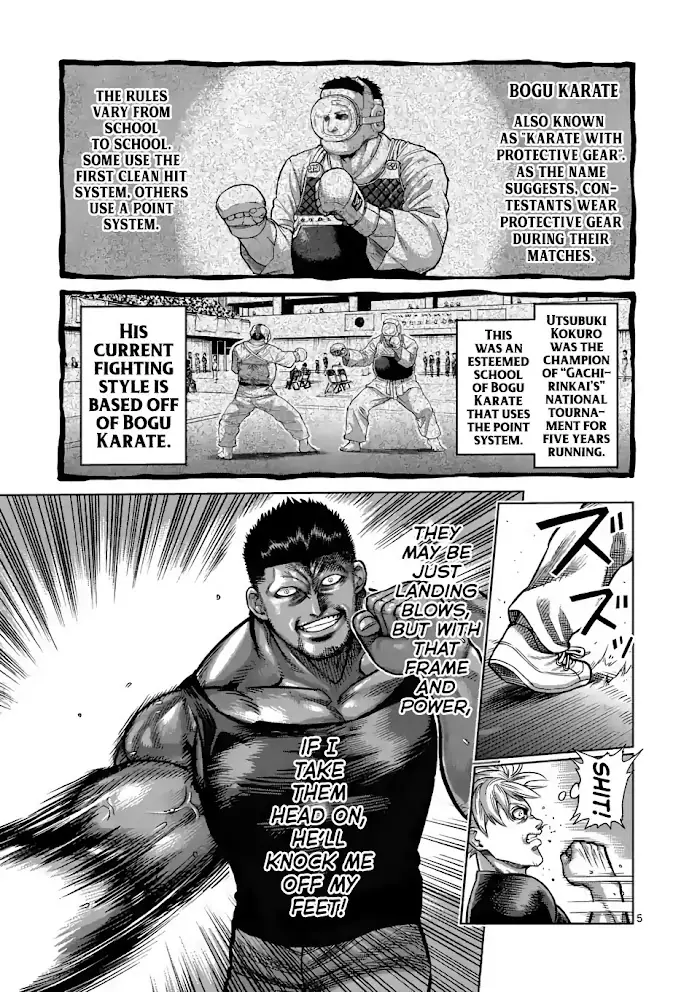 Kengan Omega Chapter 5 image 05_optimized